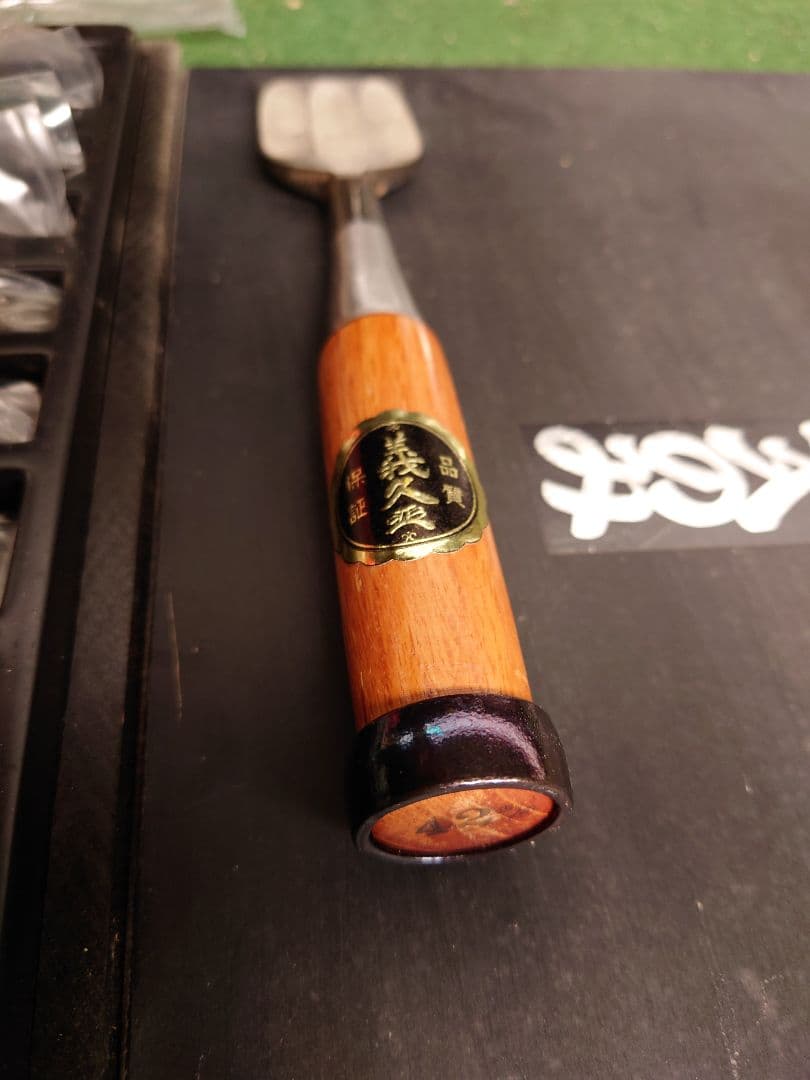 のみ  組鑿   大工道具  大工  ノミ