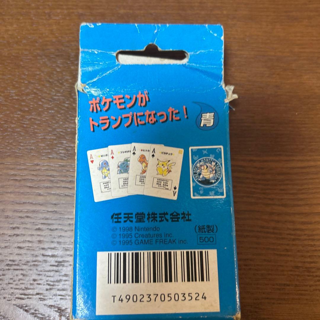 ポケモン　トランプ　初代　初期　青　カメックス　ブルー