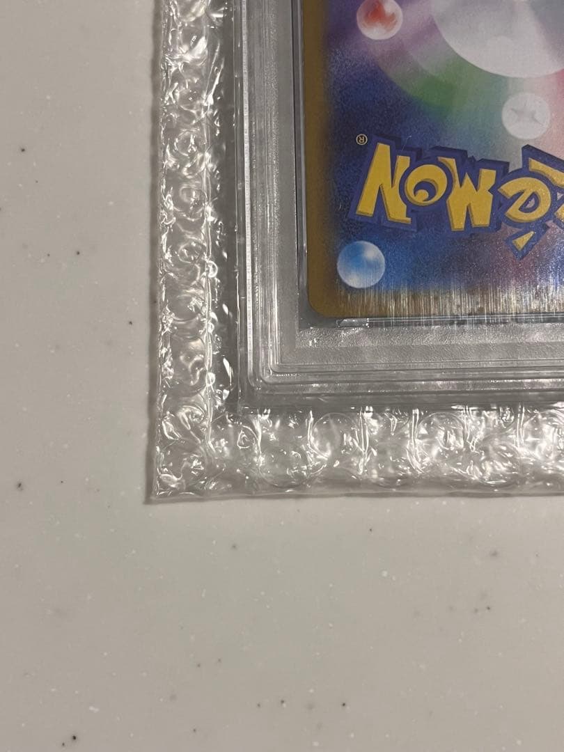 ⚠️今だけ値下げ！《PSA10》ロケット団のミュウツーsar