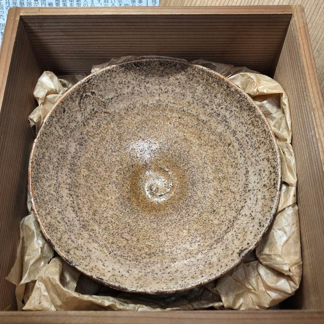 時代物　本物保証　志野茶碗　宇助作　旧家蔵出　美品　アンティーク