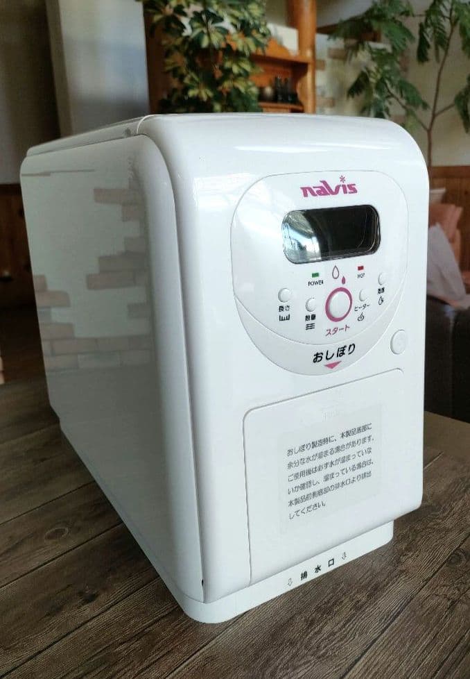 美品　アズワン　自動おしぼり機　XZ1　2018年製