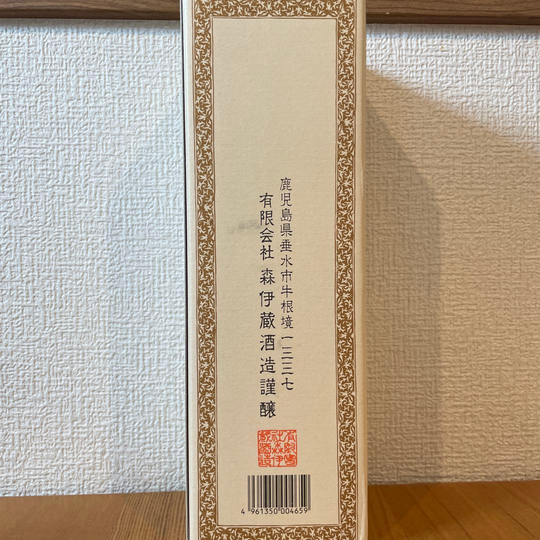 本格焼酎　森伊蔵　720ml
