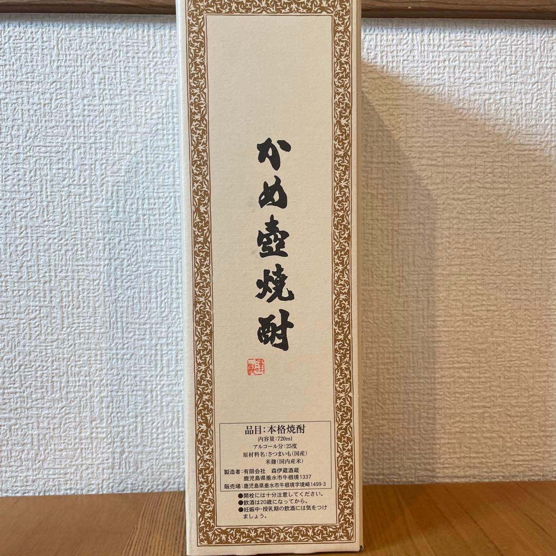 本格焼酎　森伊蔵　720ml