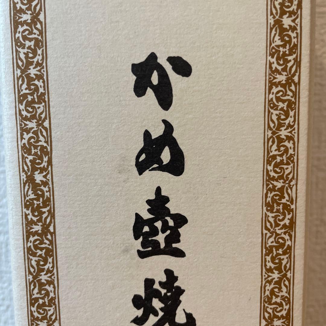 本格焼酎　森伊蔵　720ml