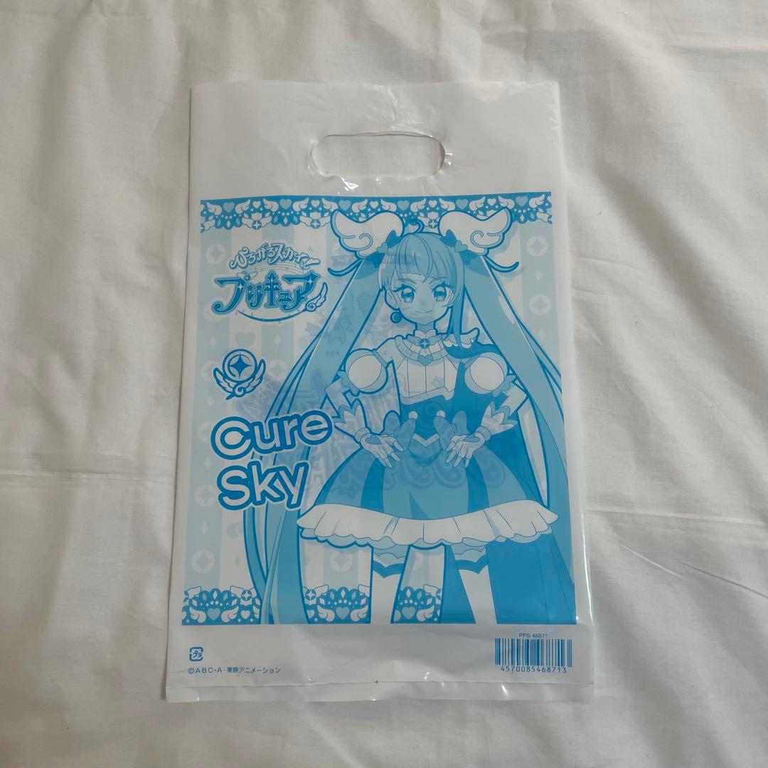 ひろがるスカイプリキュア キュアスカイ キュアプリズム 夕凪ツバサ 聖あげは