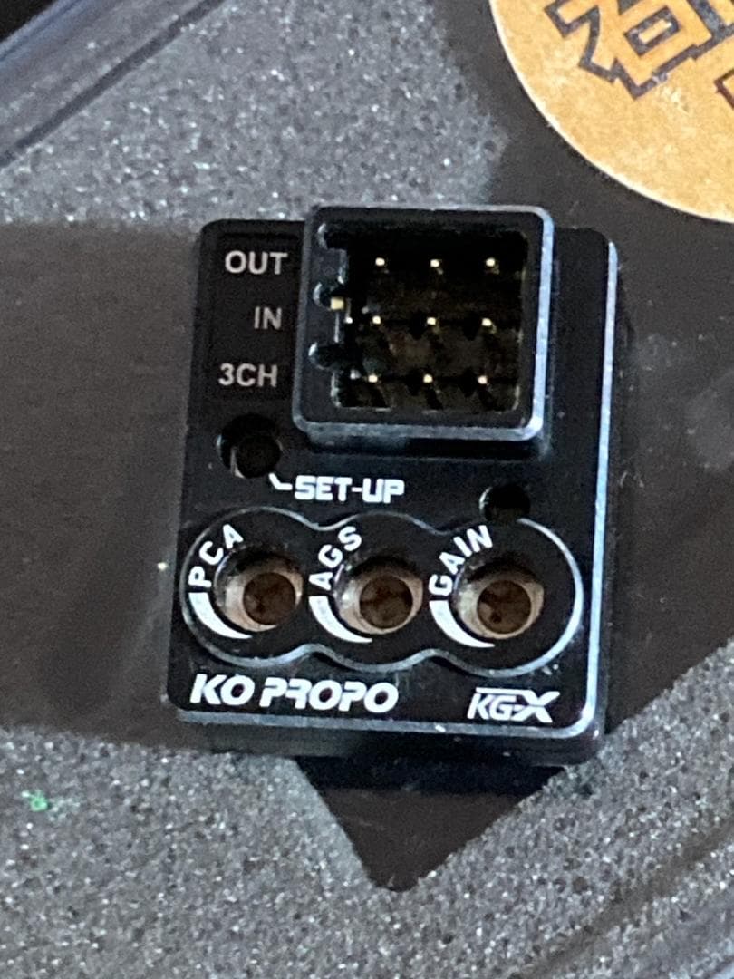 KG-X GRA-PER II BSx 4S One10 KOジャイロ サーボ