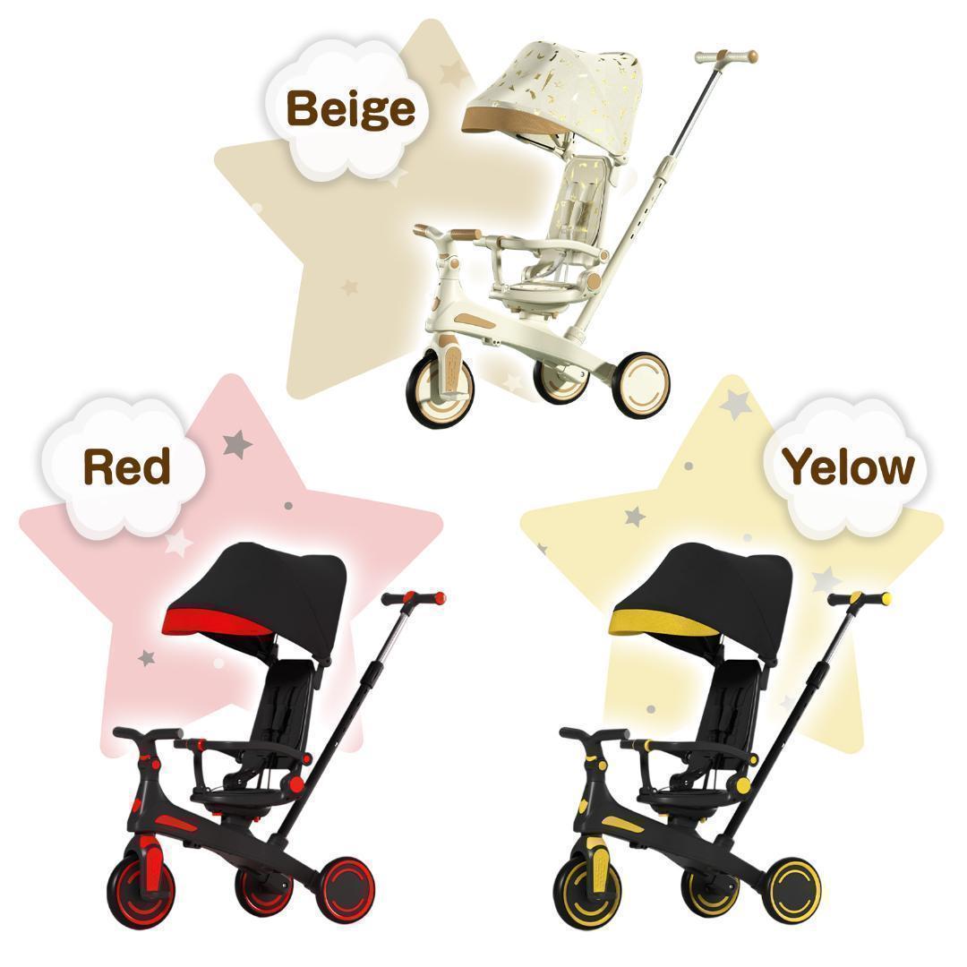 新品＊三輪車 手押し棒付き 7in1子供用 キッズバイク ベージュ2644