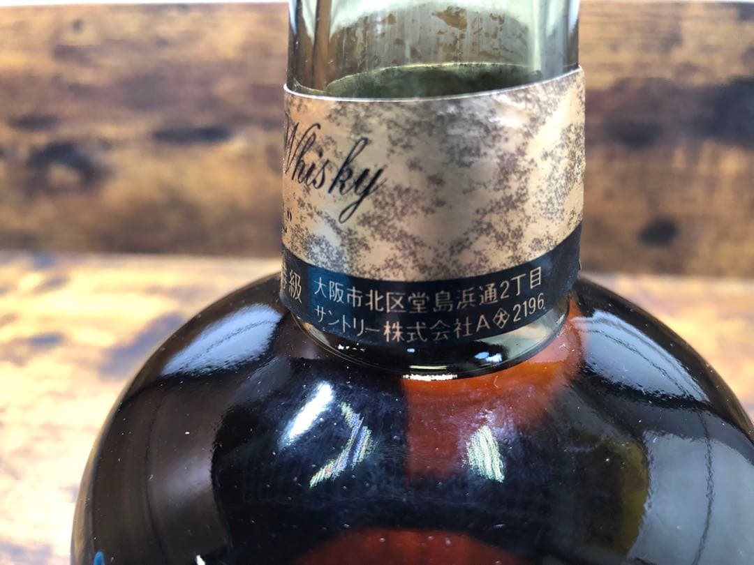 未開栓　サントリーローヤル 60 ウイスキー特級　丸瓶 760ml 堂島浜通