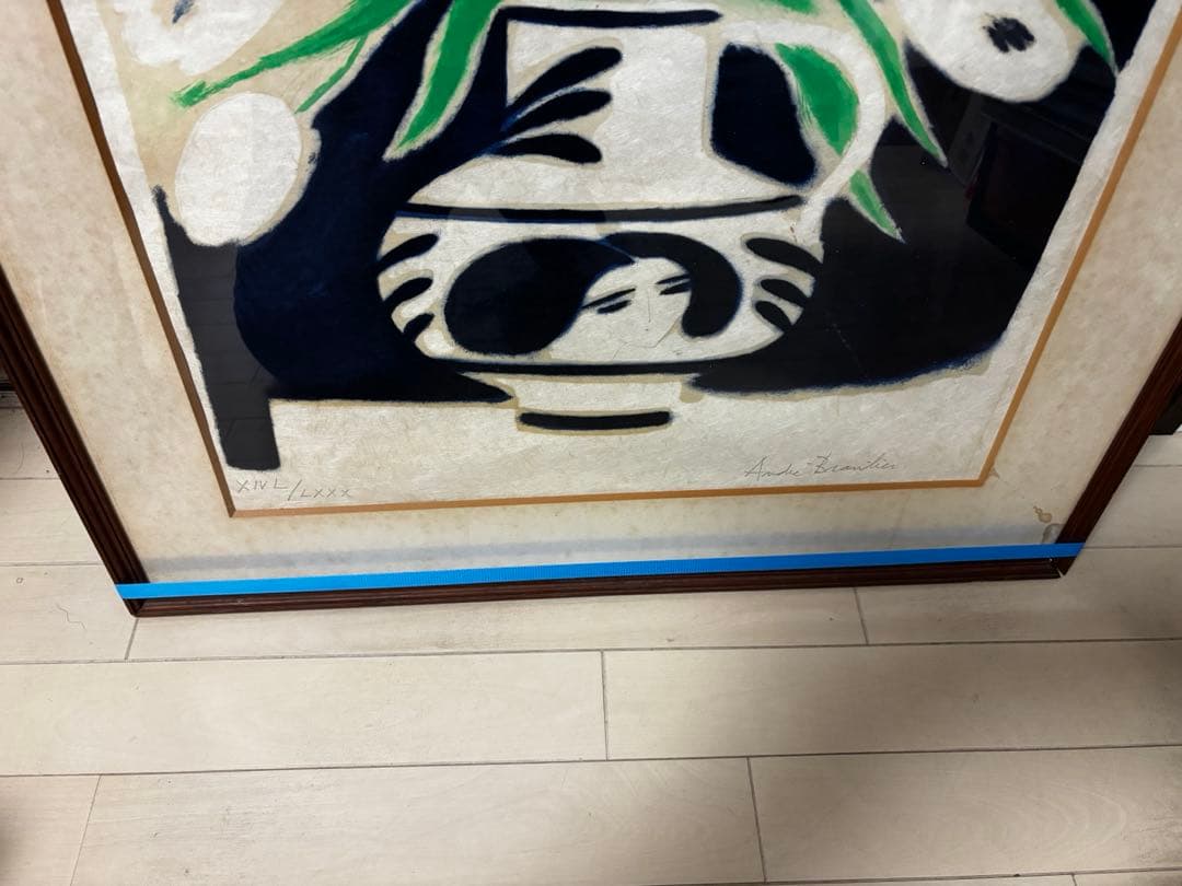 アンドレ・ブラジリエの絵画作品