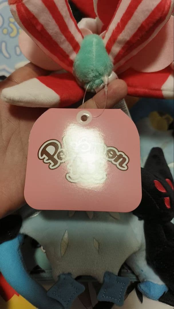 ラランテス　ポケモン　ぬいぐるみ　ポケモンfit