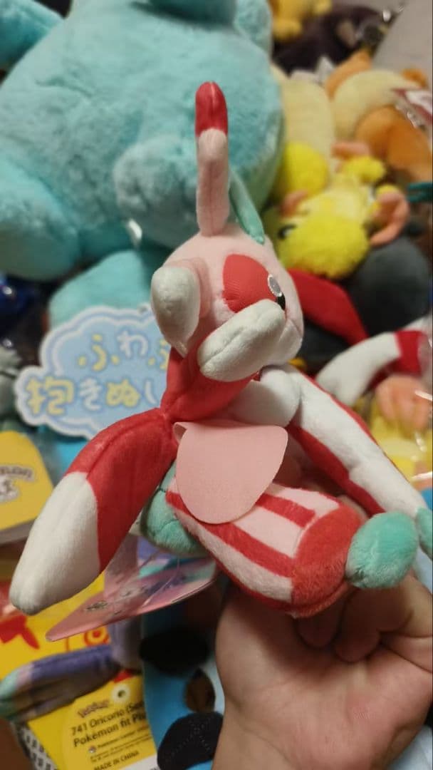 ラランテス　ポケモン　ぬいぐるみ　ポケモンfit