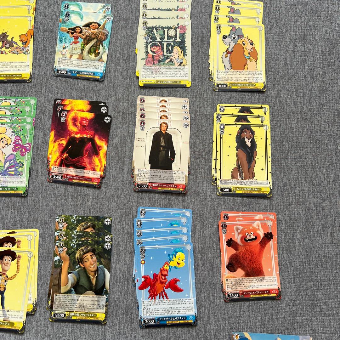 ヴァイスシュヴァルツ ディズニー100