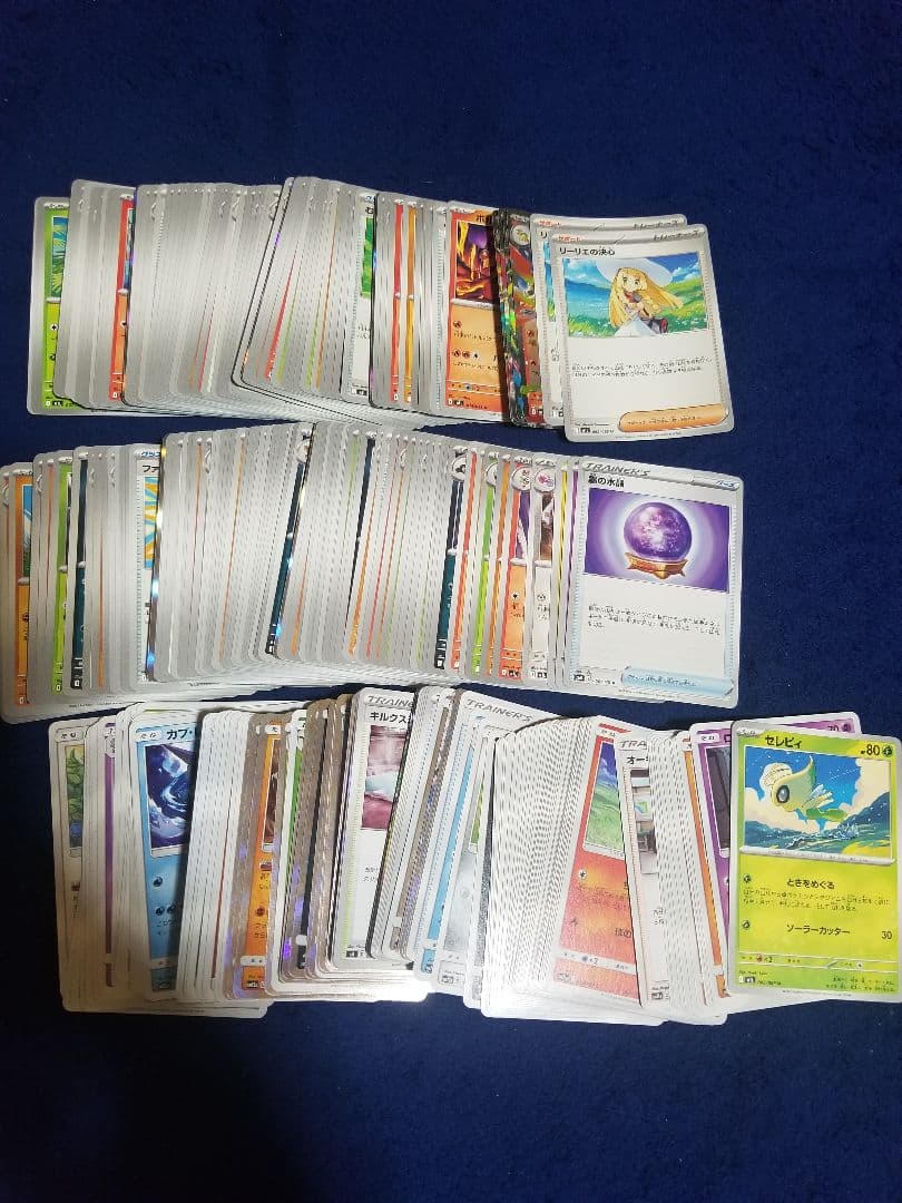 ポケモンカードセット&いろいろカード リザードン25thピカチュウ