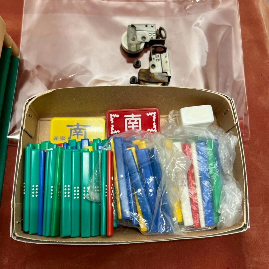 電元オートメーション 全自動麻雀卓 AM-9401 通電確認済 Y2236