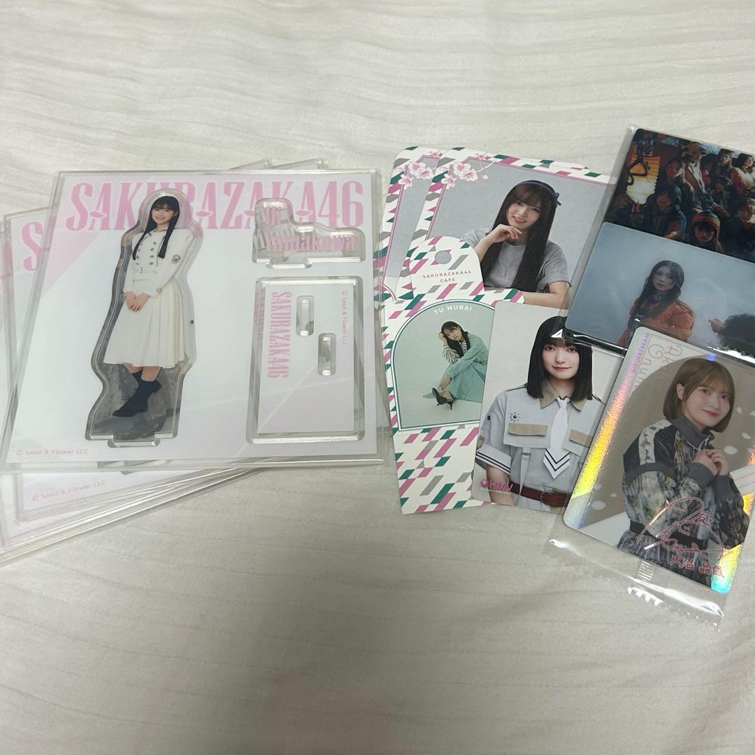 櫻坂 生写真 グッズ まとめ売り