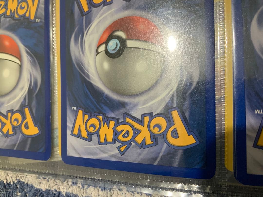 Eevee イーブイ 74/110 Reverse Holo Legendary