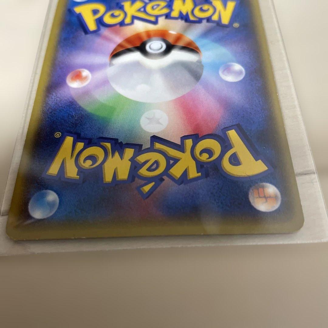 マグマ団のグラードンEX アクア団のカイオーガEX セット