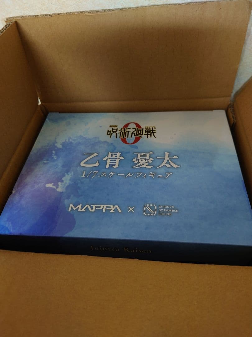 渋谷スクランブル　呪術廻戦0　乙骨憂太　フィギュア