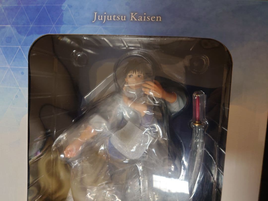 渋谷スクランブル　呪術廻戦0　乙骨憂太　フィギュア