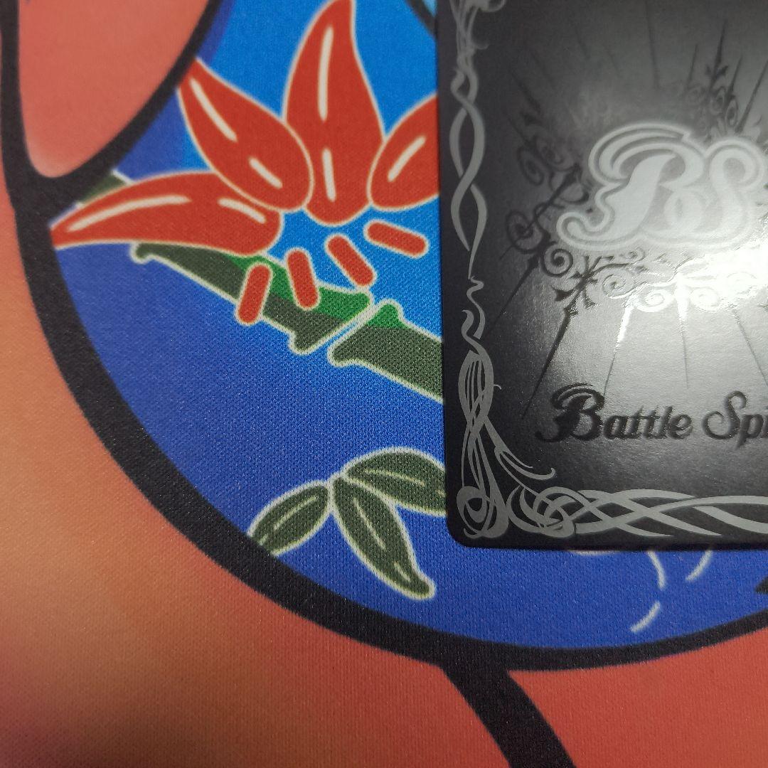 バトルスピリッツ 超神星龍ジークヴルム・ノヴァXVシークレット1枚