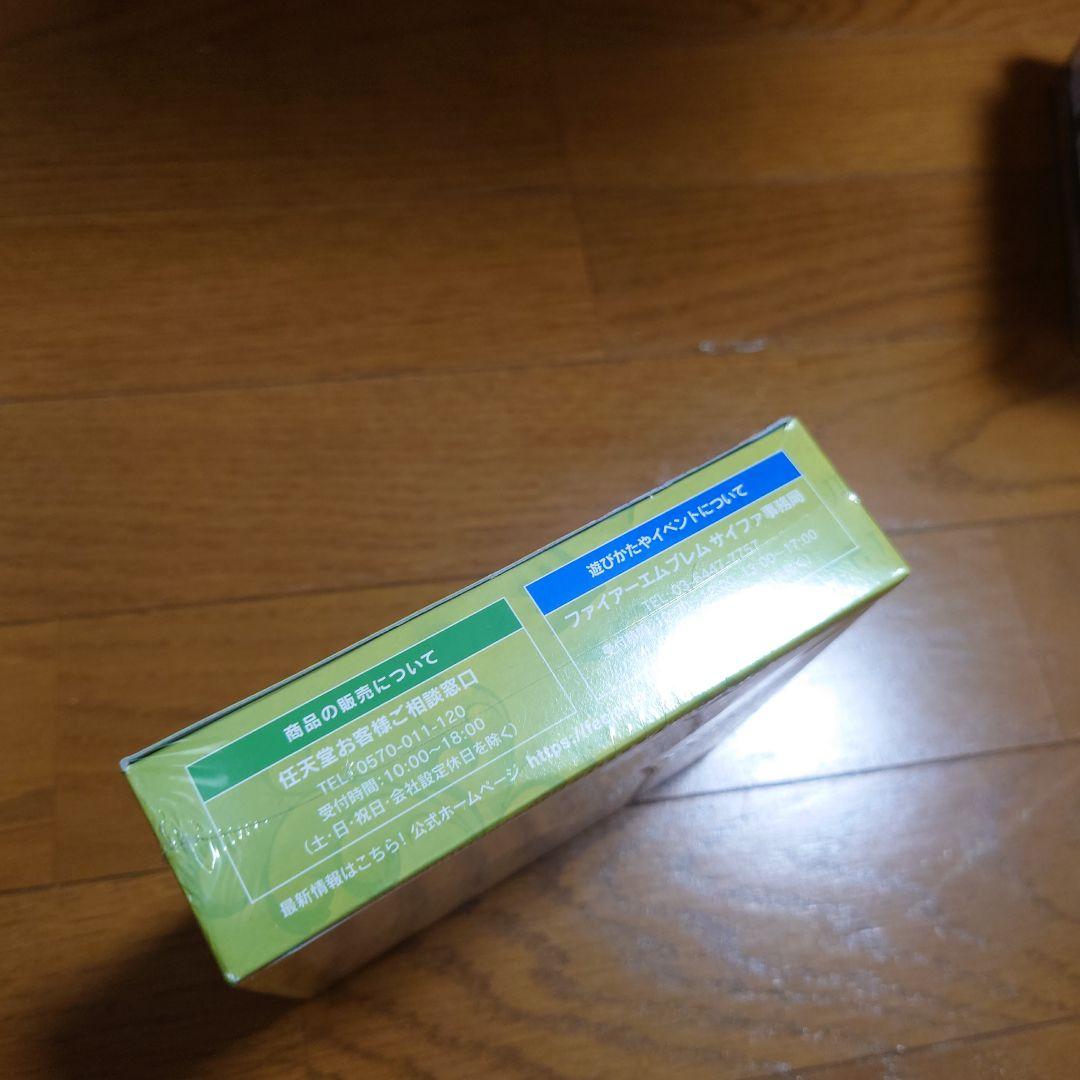 サイファ　クロスローズ　box　未開封　シュリンク付き