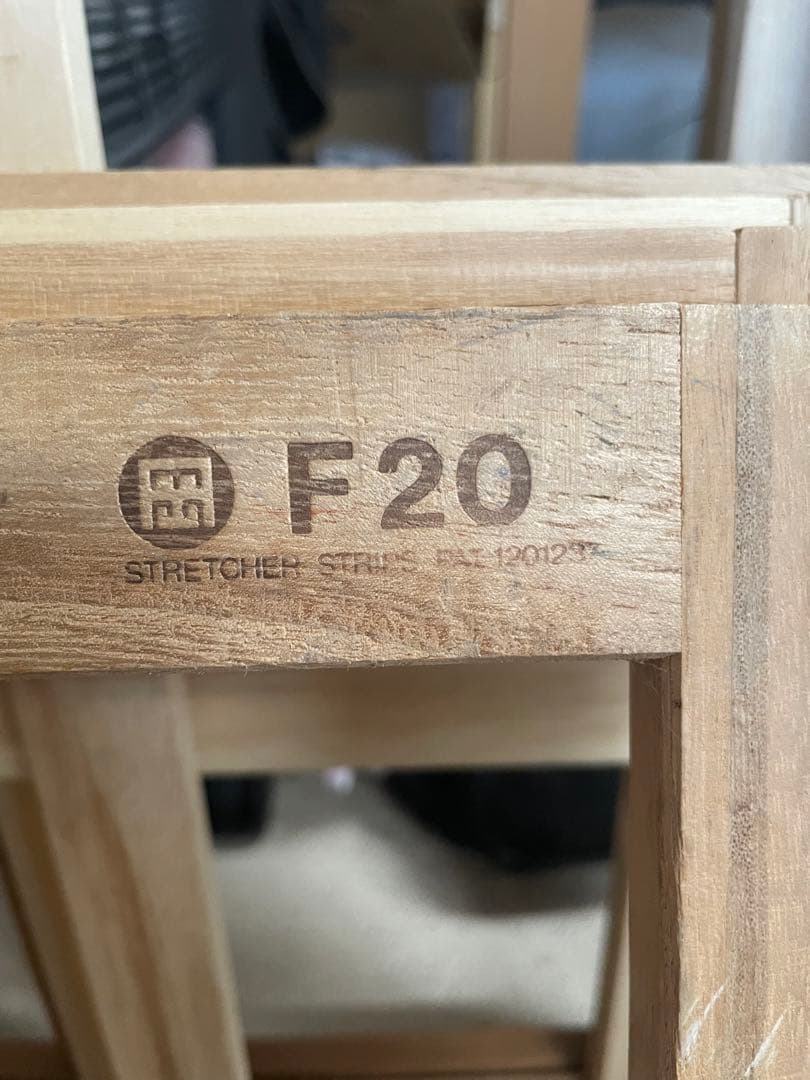 木製フレーム F20 6枚セット