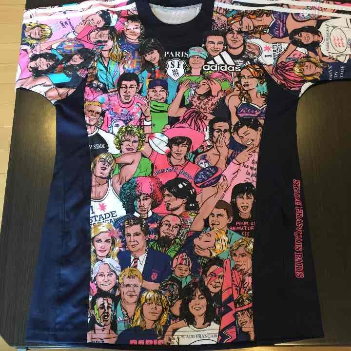 海外ラグビー スタッドフランセ ラガーシャツ