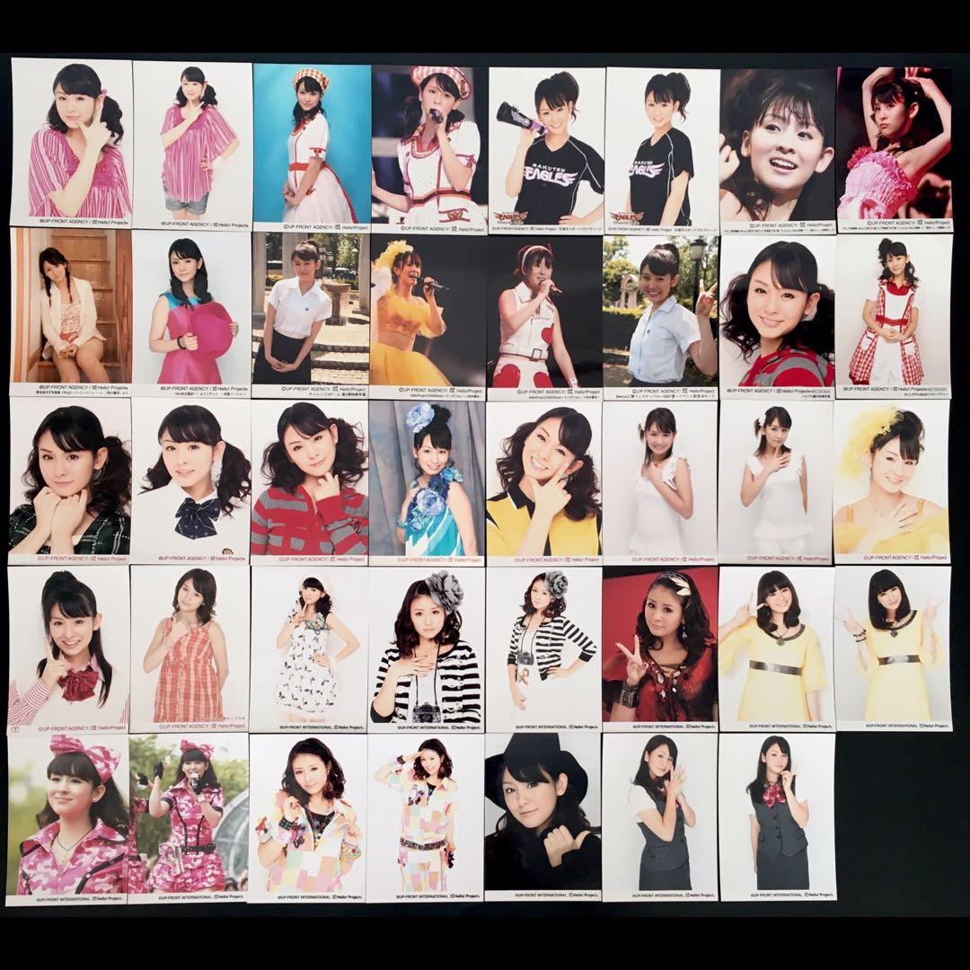 7333 Berryz工房 菅谷梨沙子 生写真 39枚セット