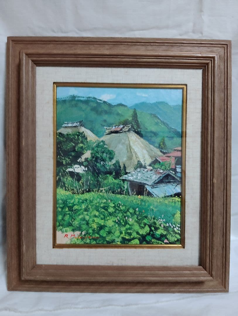 日本原風景 油彩 向山僚一 「伊那谷の村」