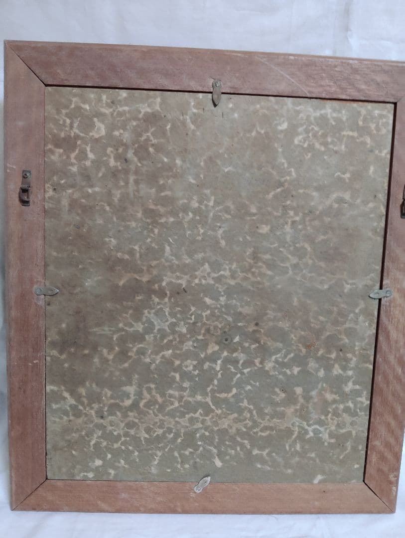 日本原風景 油彩 向山僚一 「伊那谷の村」