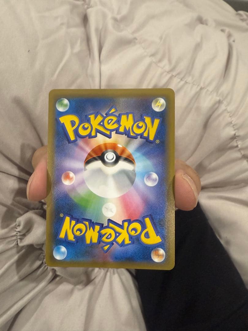 コイキング＆ホエルオーGX ムサシとコジロウ　お茶会ごっこピカチュウ