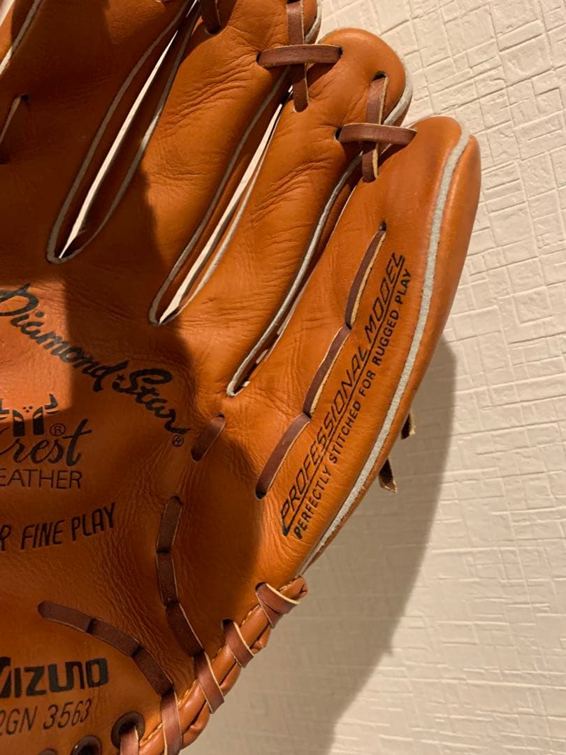 Mizuno Diamond Star 2GN-3668 軟式グローブ