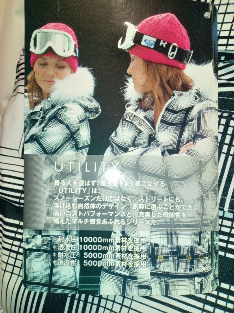 希少ROXY★ENDURANCE★タグ付未使用スノーボードウェアレディース上下