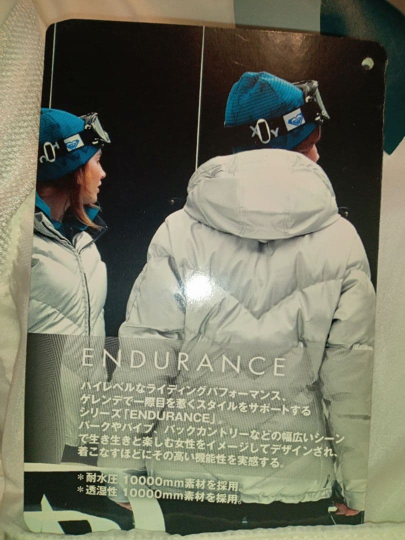 希少ROXY★ENDURANCE★タグ付未使用スノーボードウェアレディース上下