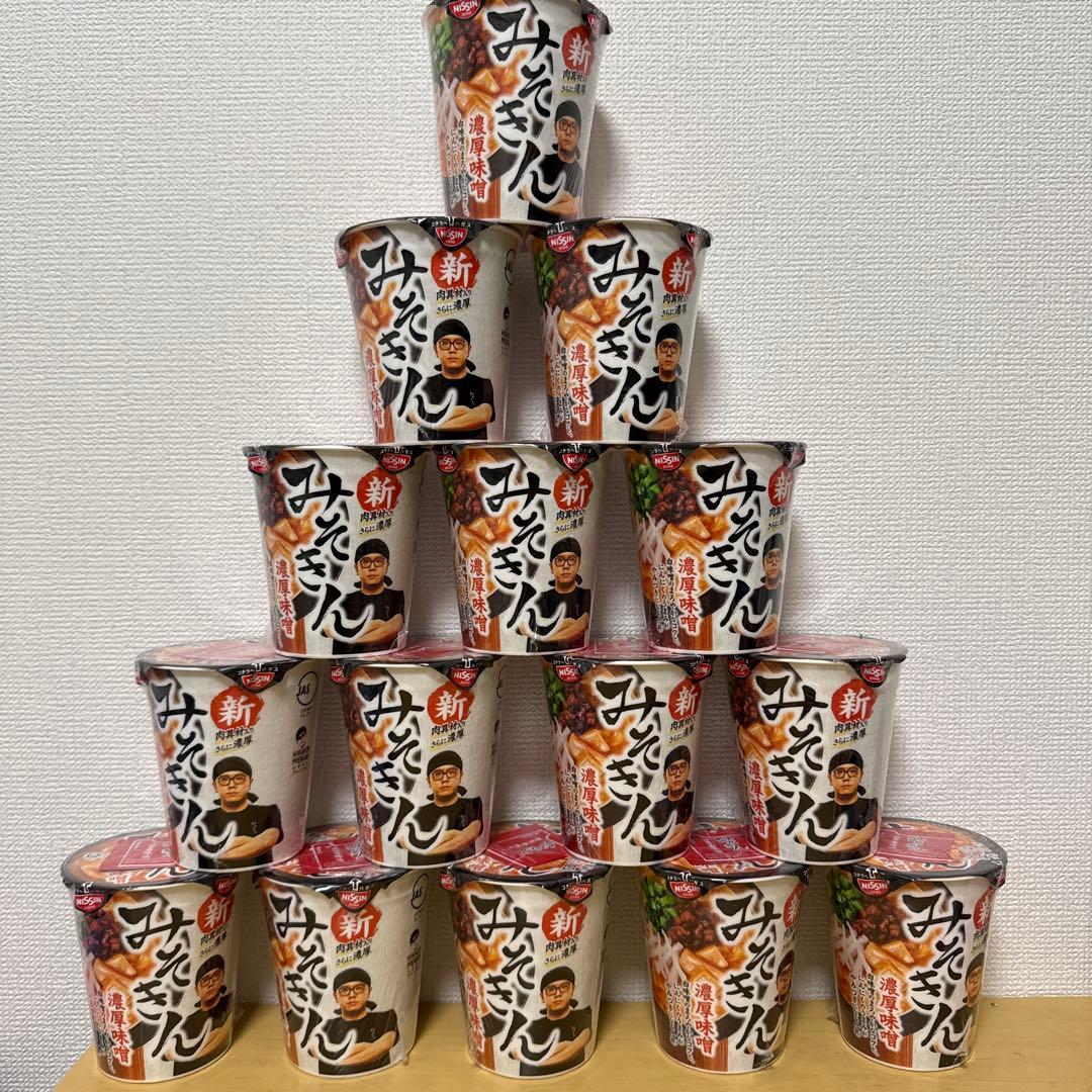 日清 新みそきんラーメン 15個セット