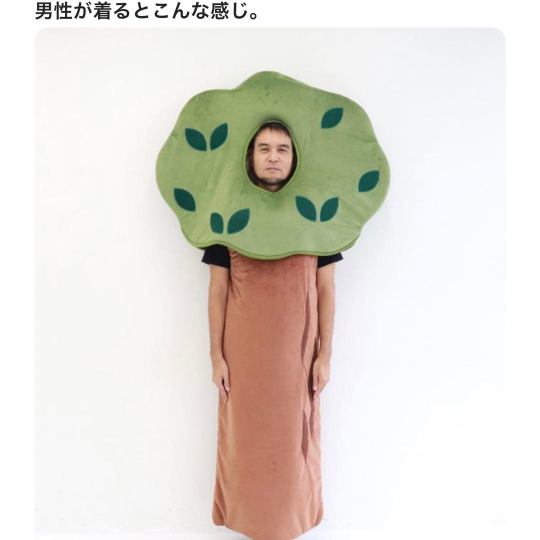 フェリシモ　寝袋