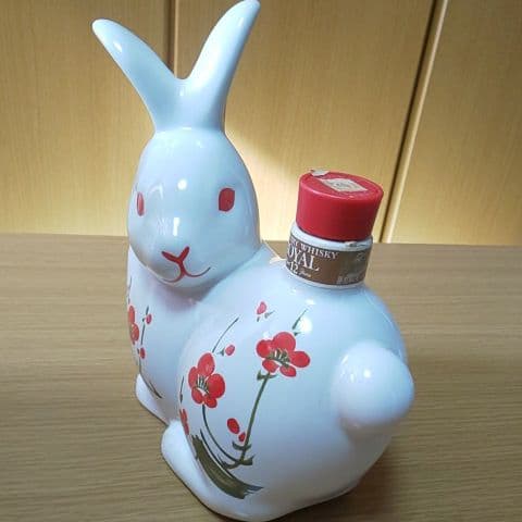 サントリー ウイスキー ローヤル 卯歳 年  干支 限定 ボトル コレクション