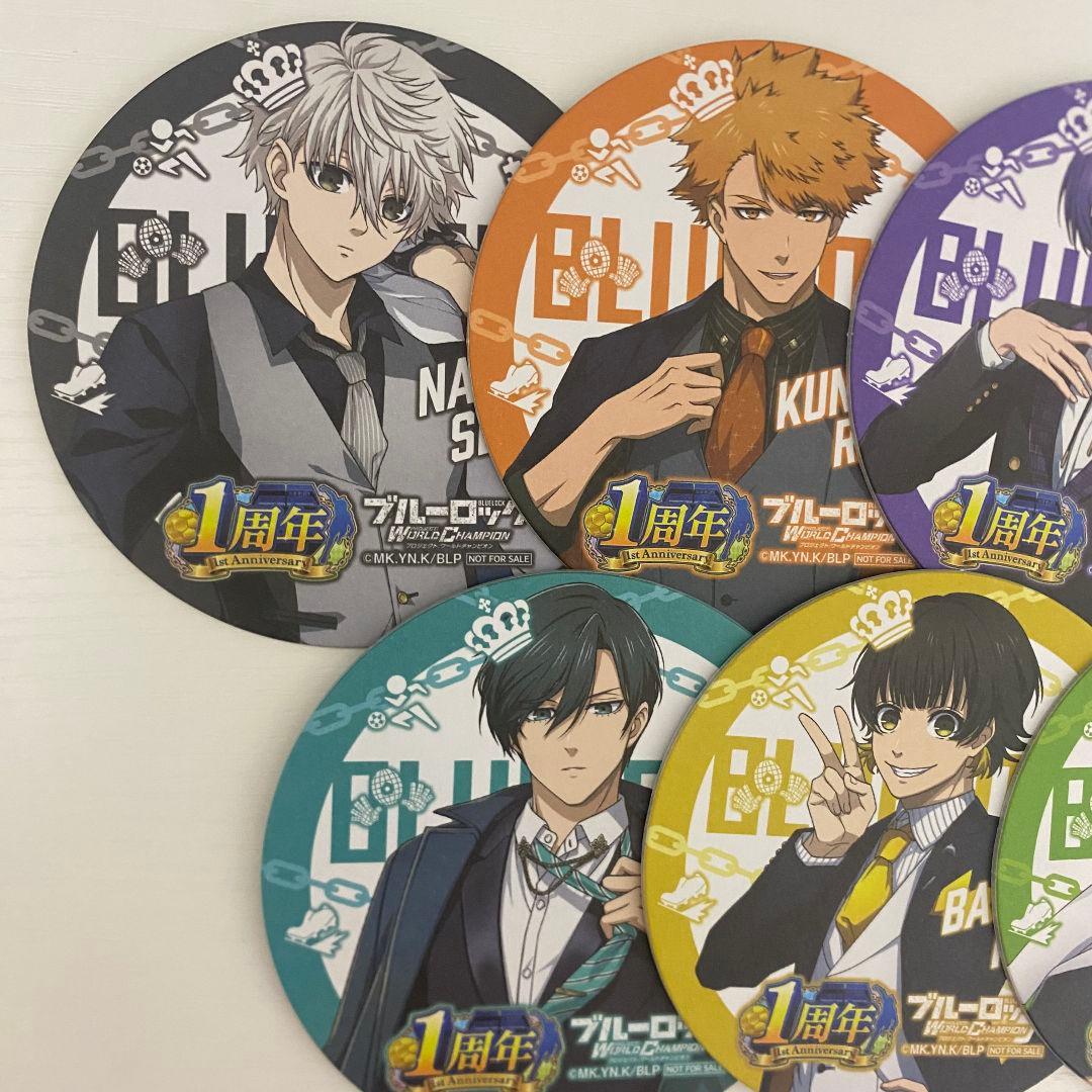 pwcブルーロック1周年記念 コースターセット