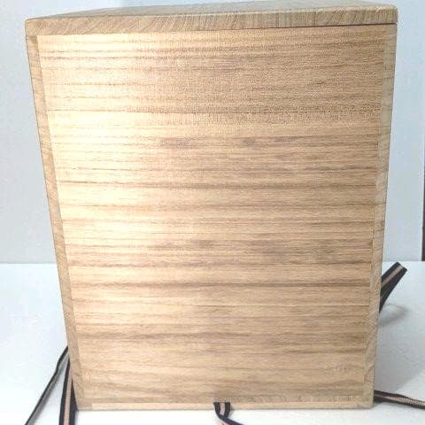 壺 黒天目　備前　藤原 一門