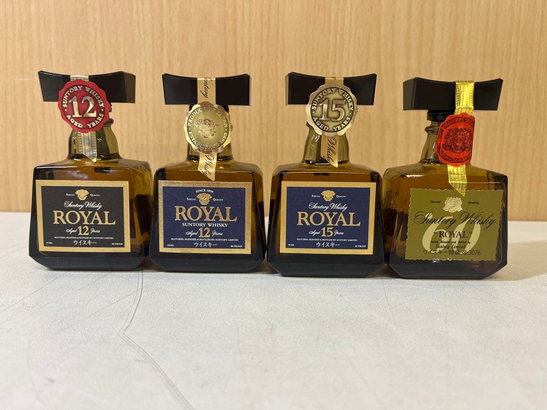 G694 未開栓 SUNTORY  古酒 50ml 4本 12年15年