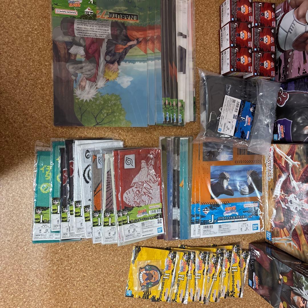 一番くじ NARUTO-ナルト- 疾風伝 輪廻の嘆きと平和の懸け橋 ロット