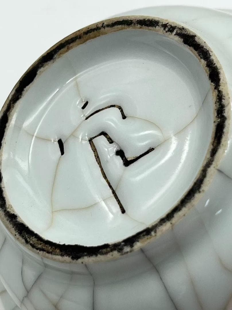 南宋時代　青磁　汝官窯水洗 郊壇官窯碗 水差し 唐物　希少貴重(A-99)