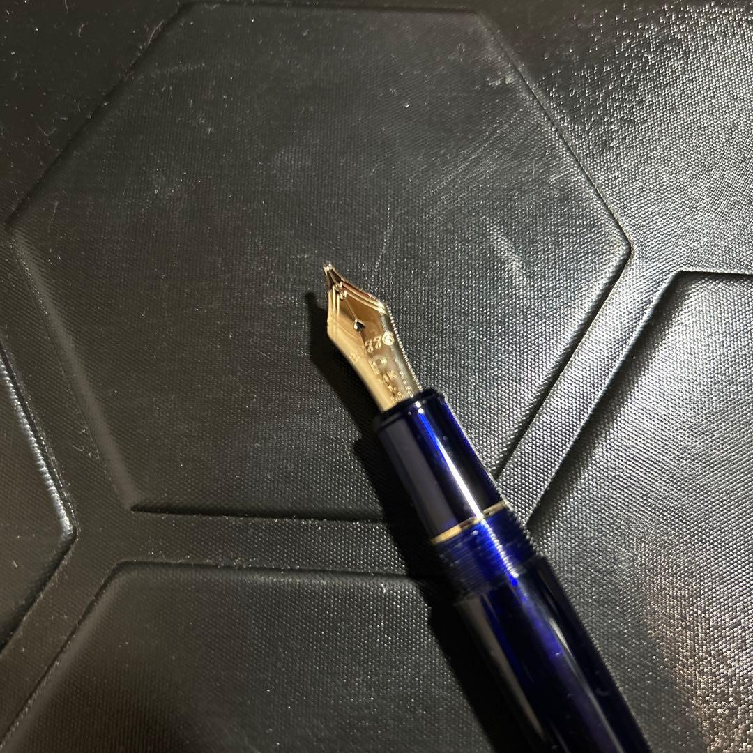 プラチナ万年筆#3776センチュリーシャルトルブルー特太字【C-コース-】