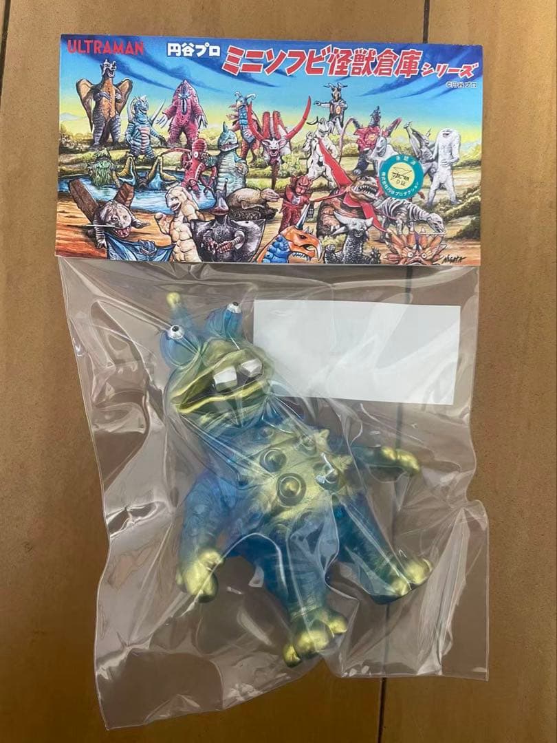 ウルトラマン MAXTOY　円谷プロ　ミニソフビ怪獣倉庫シリーズ