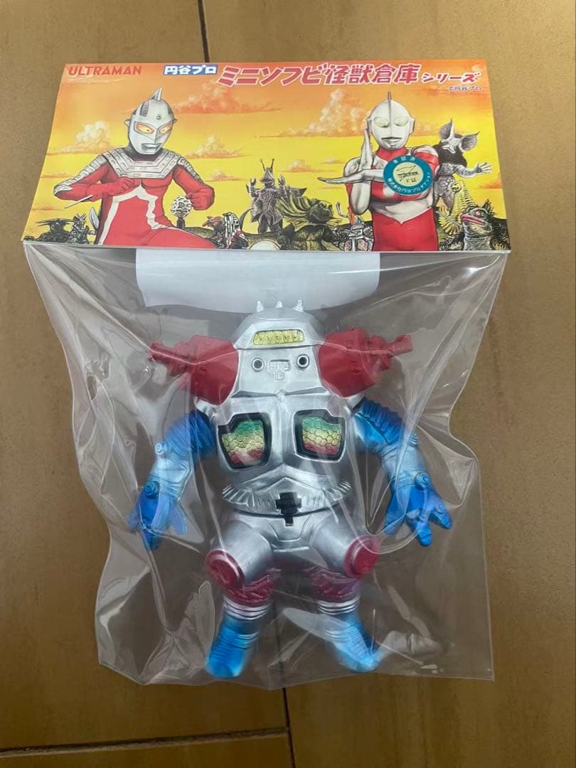 ウルトラマン MAXTOY　円谷プロ　ミニソフビ怪獣倉庫シリーズ
