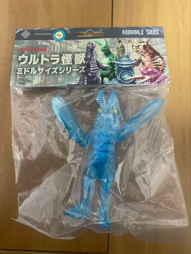 ウルトラマン MAXTOY　円谷プロ　ミニソフビ怪獣倉庫シリーズ