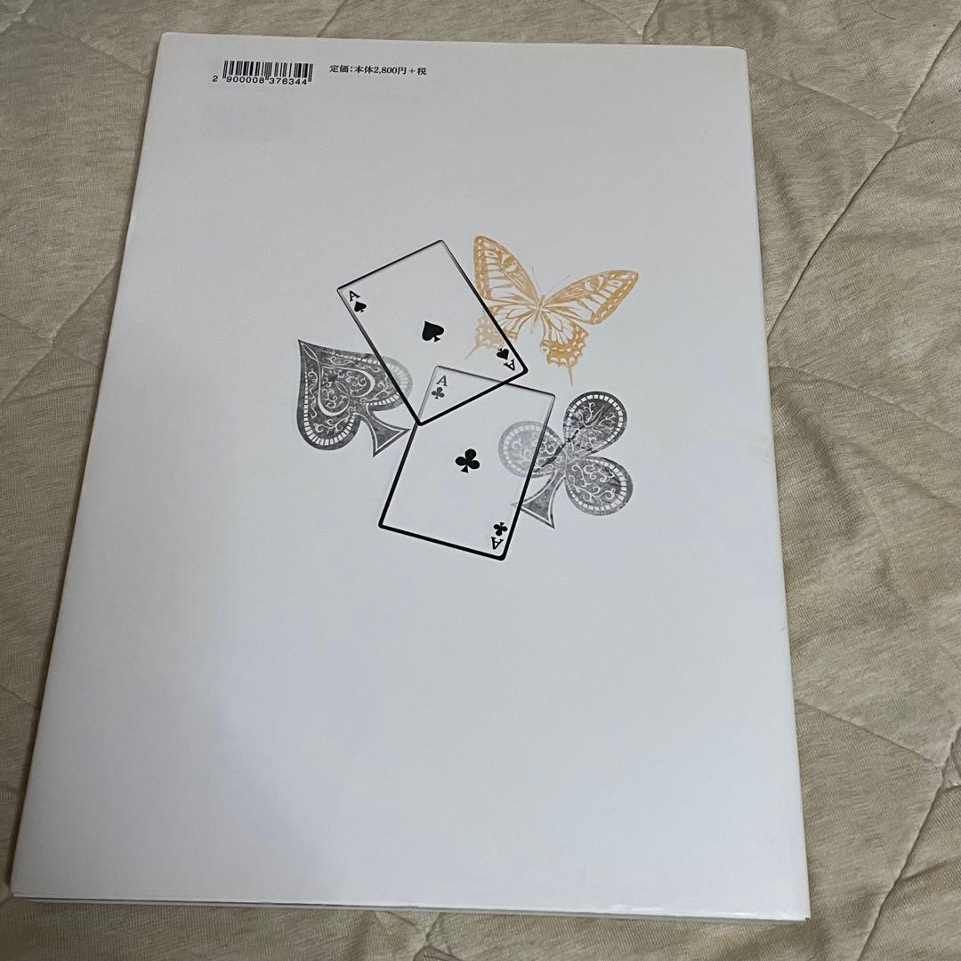 アムネシア　まとめ売り　アートワークス　ポスター　ポストカード　16点セット