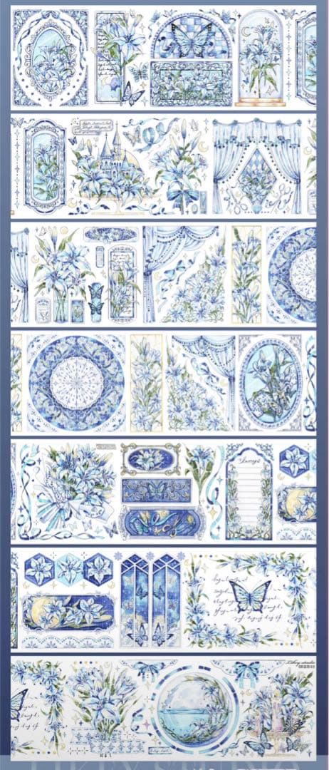 M1298.Likey文創 蔚蓝百合 マスキングテープ PET贝壳光