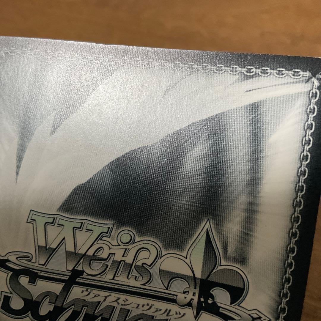 ヴァイスシュヴァルツ　デート・ア・バレット　白の女王 sp