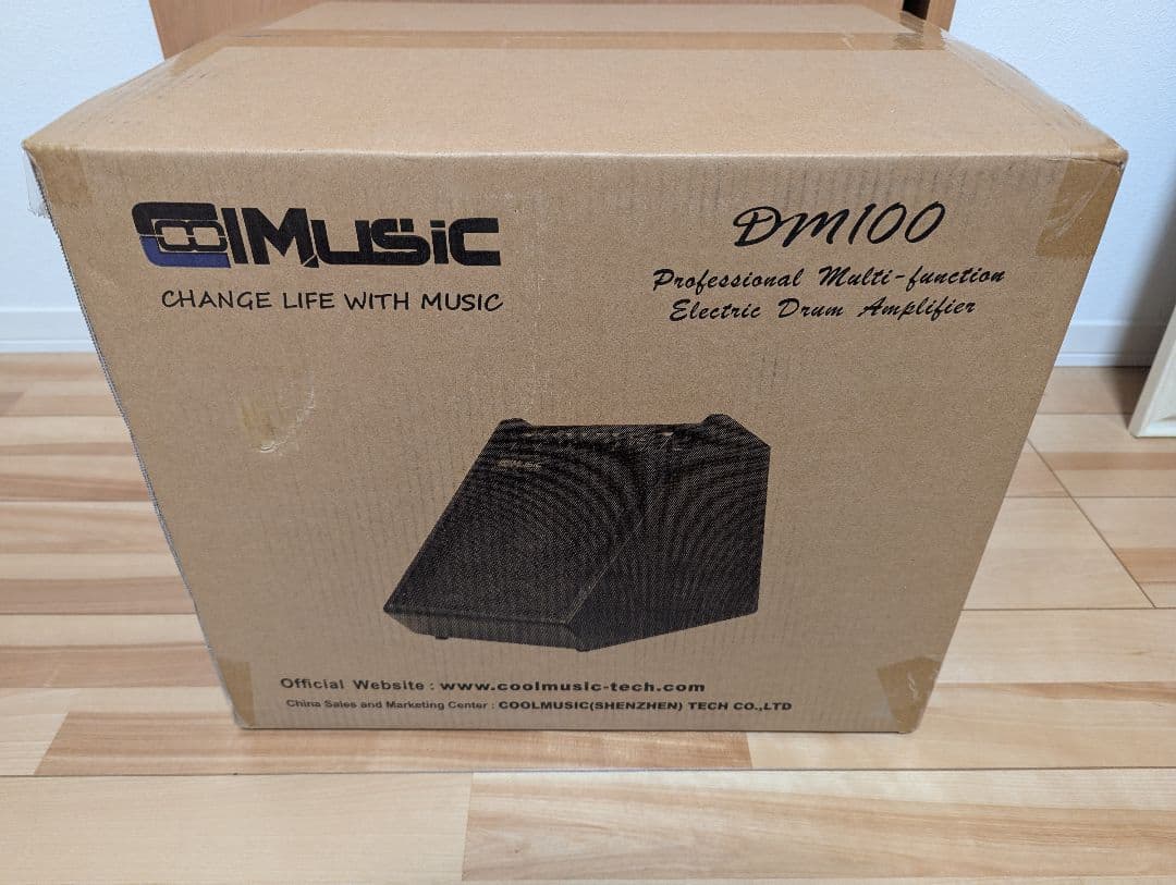 【新品】Coolmusic 100W BT パーソナルモニターアンプ 電子ドラム